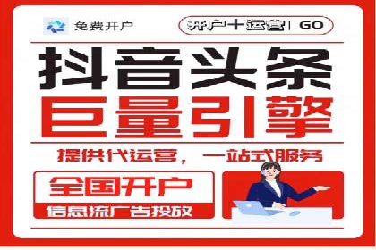 朋友圈信息流与社交电商：成功结合的案例解析